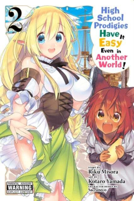 High School Prodigies Have It Easy Even in Another World!, Vol. 2 av Riku Misora