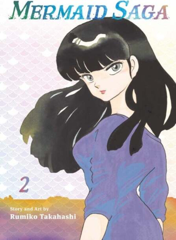 Mermaid Saga Collector's Edition, Vol. 2 av Rumiko Takahashi