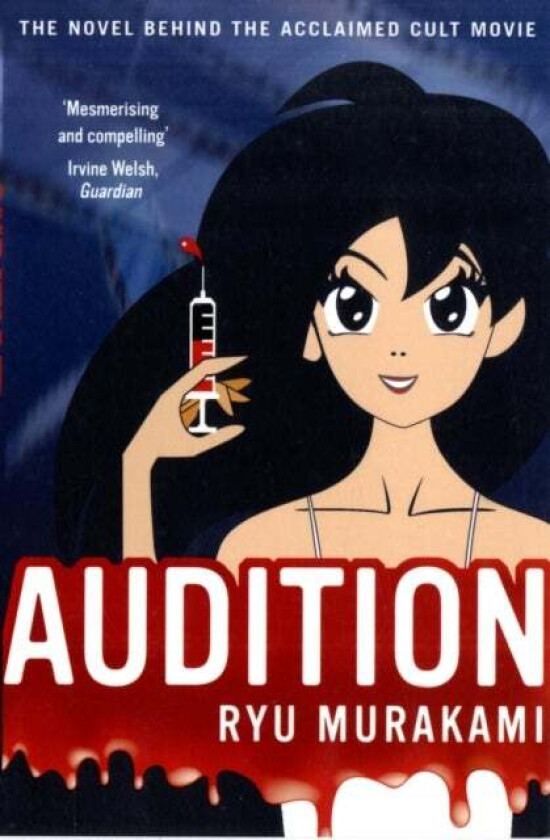 Audition av Ryu Murakami