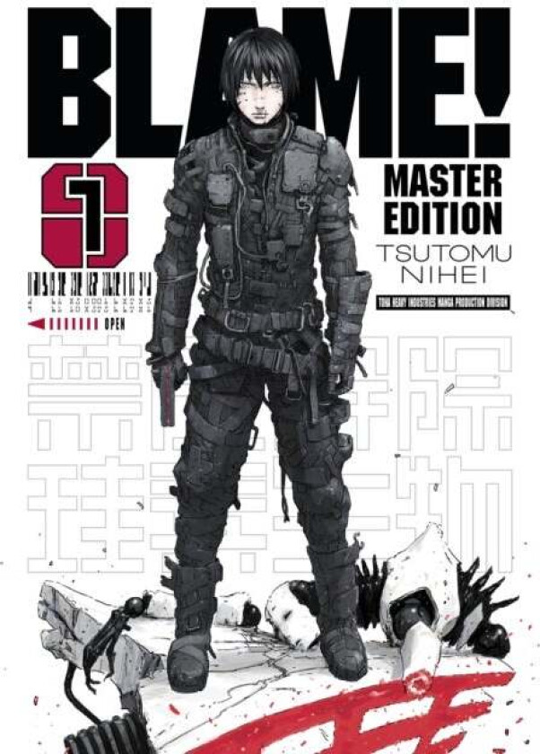 Blame! 1 av Tsutomu Nihei