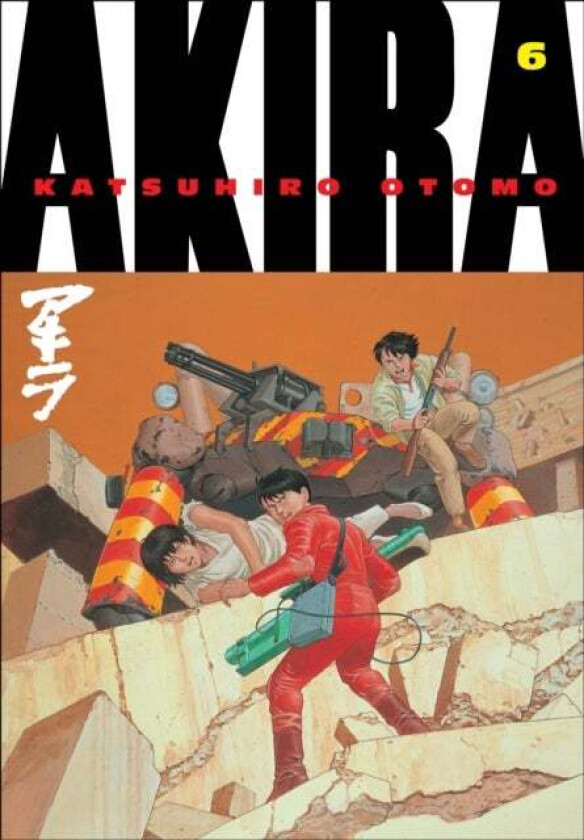 Akira Volume 6 av Katsuhiro Otomo