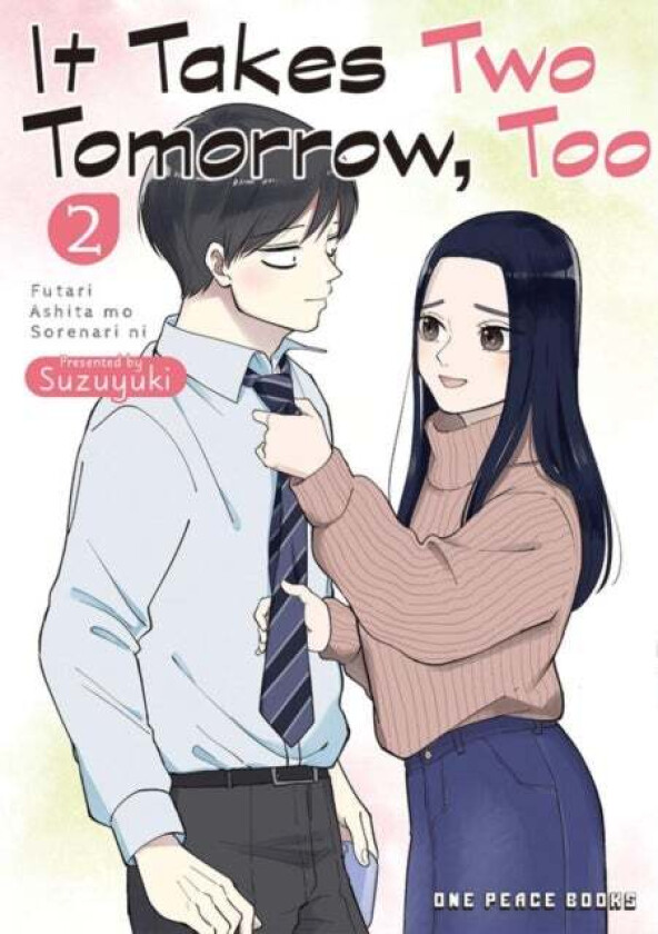 It Takes Two Tomorrow, Too Volume 2 av Suzuyuki