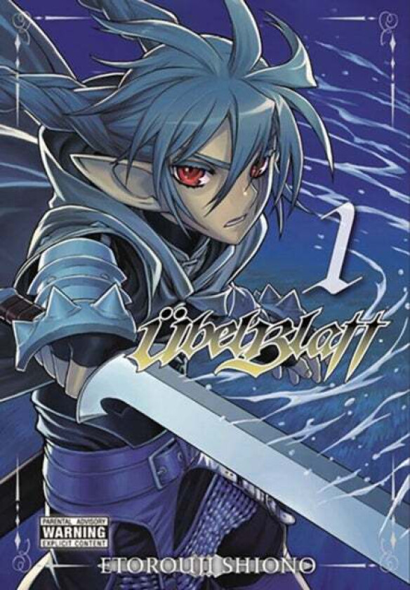 Ubel Blatt, Vol. 1 av Etorouji Shiono