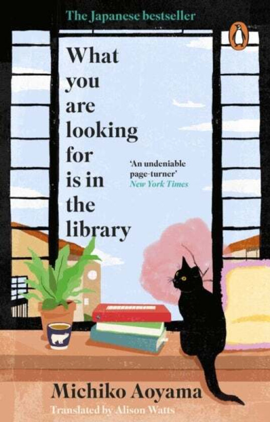 What You Are Looking for is in the Library av Michiko Aoyama