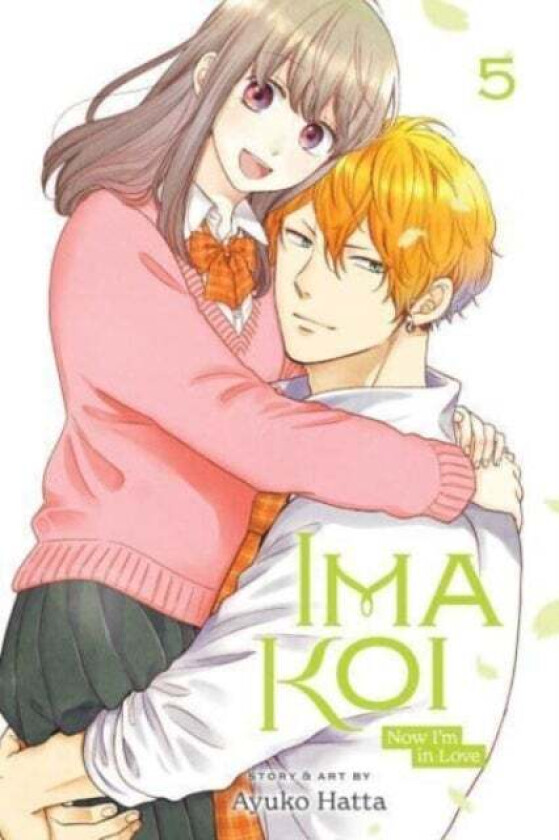 Ima Koi: Now I'm in Love, Vol. 5 av Ayuko Hatta