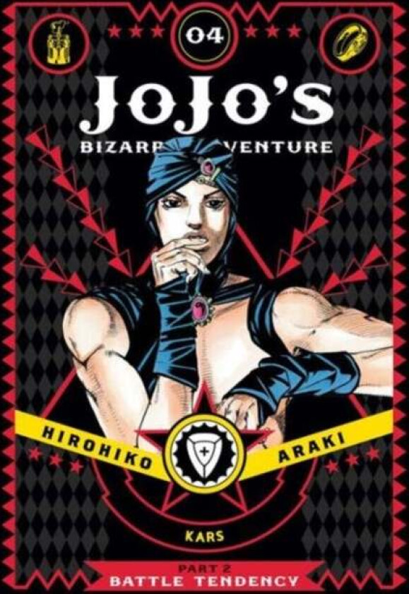 JoJo's Bizarre Adventure: Part 2--Battle Tendency, Vol. 4 av Hirohiko Araki