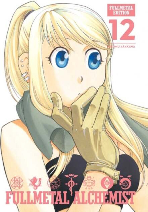 Fullmetal Alchemist: Fullmetal Edition, Vol. 12 av Hiromu Arakawa