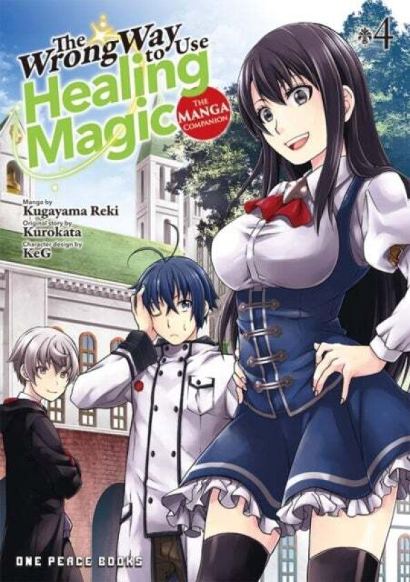 The Wrong Way To Use Healing Magic Volume 4: The Manga Companion av Kurokata