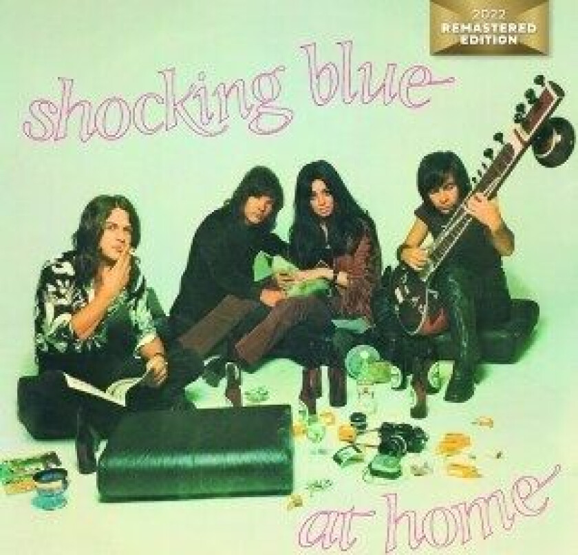 Shocking Blue - At Home (Remastered)