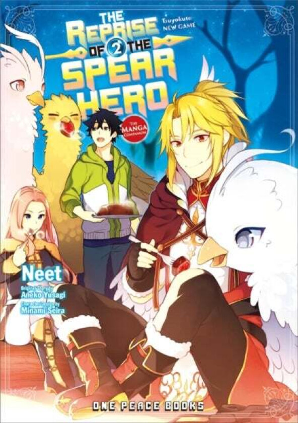 The Reprise Of The Spear Hero Volume 02: The Manga Companion av Neet, Aneko Yusagi
