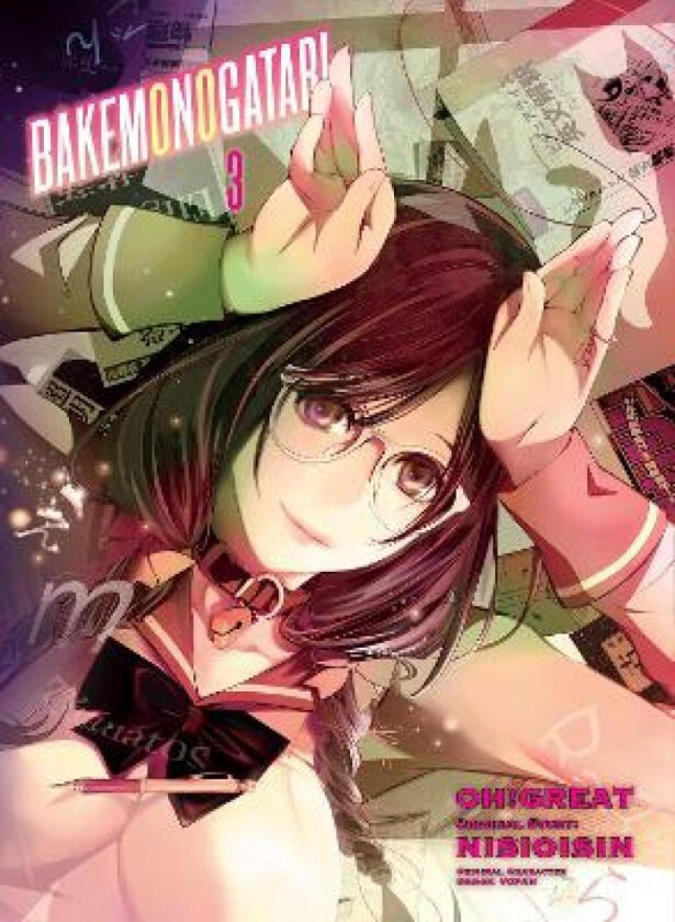 Bakemonogatari (manga), Volume 3 av NisiOisiN