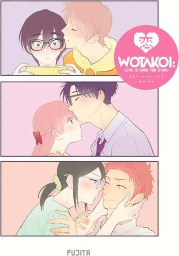 Wotakoi: Love Is Hard for Otaku Official Art Works (English) av Fujita