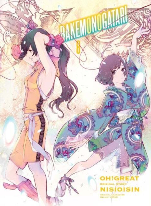 Bakemonogatari (manga), Volume 8 av NisiOisiN, Oh Great