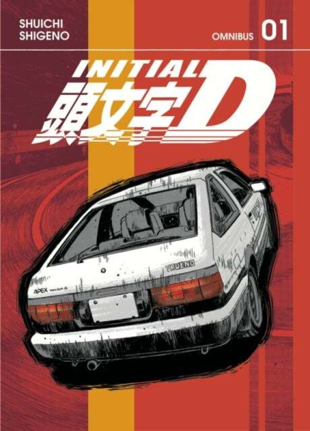 Initial D Omnibus 1 (Vol. 1-2) av Shuichi Shigeno