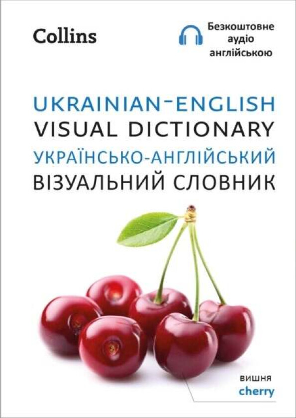 Ukrainian - English Visual Dictionary - - av Collins Dictionaries