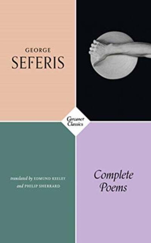 Complete Poems av George Seferis