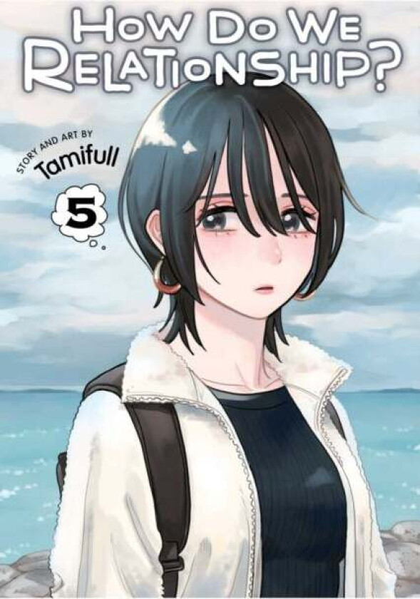 How Do We Relationship?, Vol. 5 av Tamifull