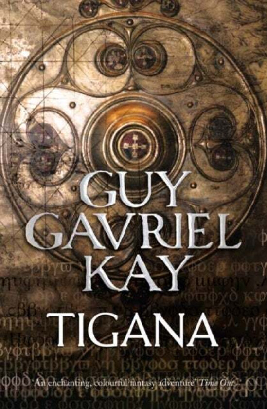 Tigana av Guy Gavriel Kay