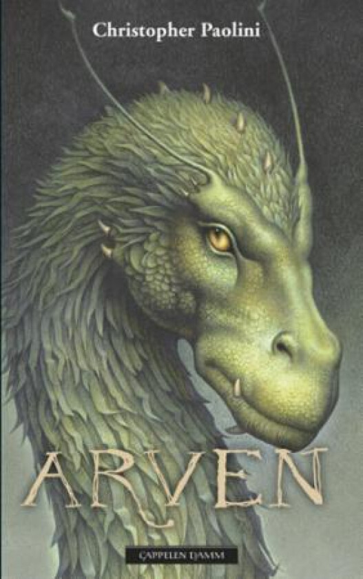 Arven, eller Sjelenes hvelv av Christopher Paolini