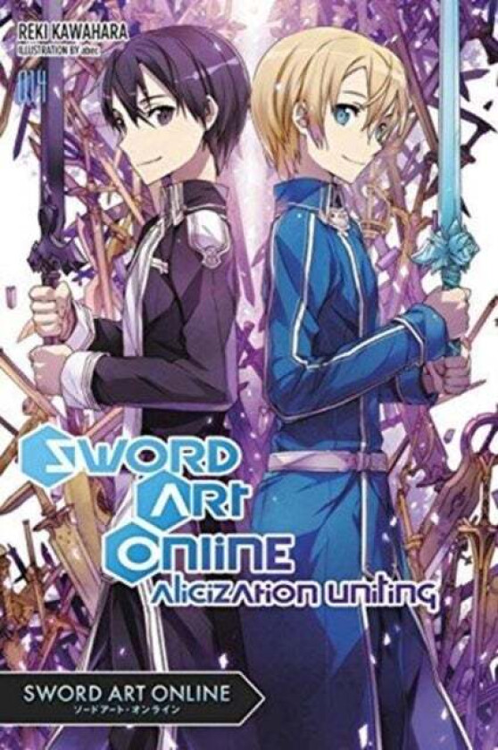 Sword Art Online 14: Alicization Uniting (light novel) av Reki Kawahara
