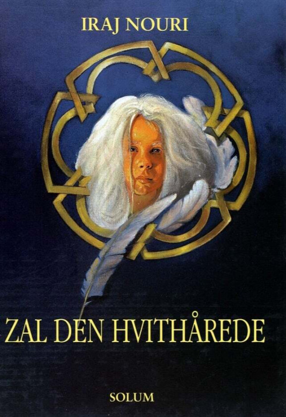 Zal den hvithårede av Iraj Nouri