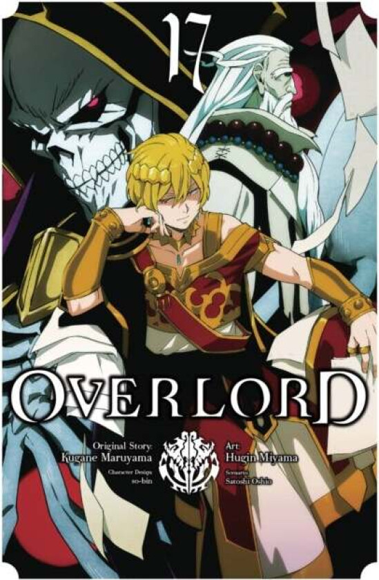 Overlord, Vol. 17 (manga) av Kugane Maruyama