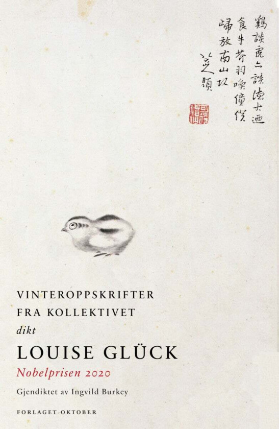 Vinteroppskrifter fra kollektivet av Louise Glück