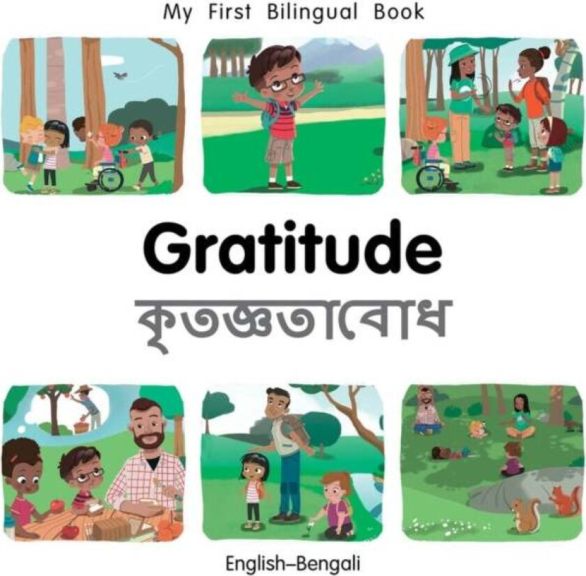 My First Bilingual Book¿Gratitude (English¿Bengali) av Patricia Billings