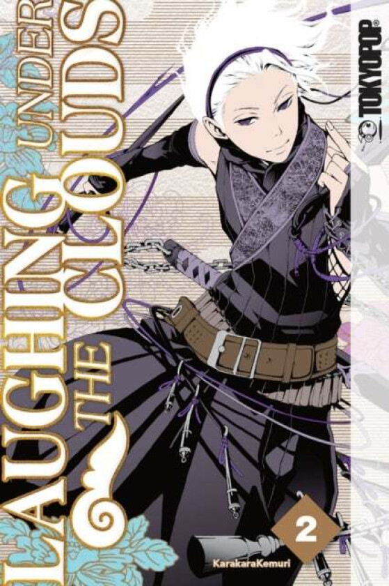Laughing Under the Clouds, Volume 2 av KarakaraKemuri