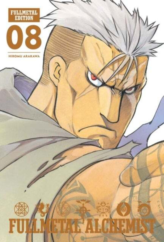 Fullmetal Alchemist: Fullmetal Edition, Vol. 8 av Hiromu Arakawa