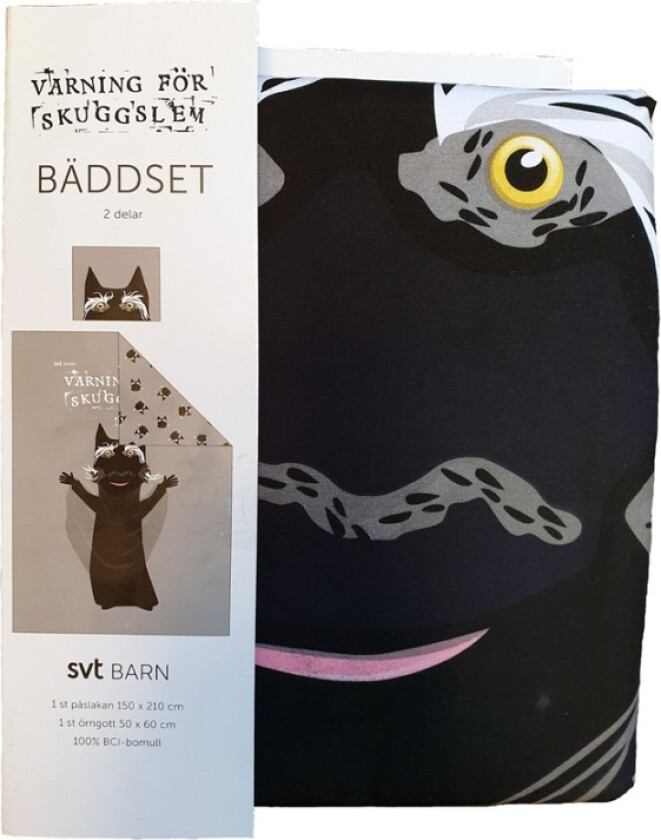 Sommerskygge Sengesett