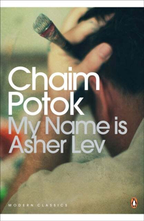 My Name is Asher Lev av Chaim Potok