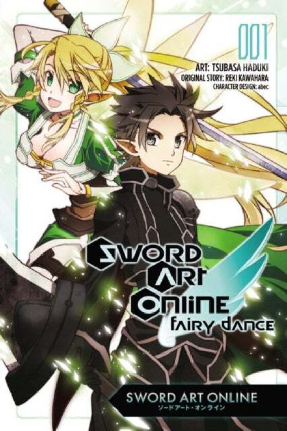 Sword Art Online av Reki Kawahara