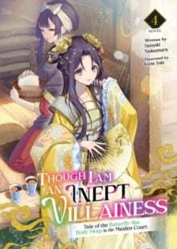 Though I Am an Inept Villainess: Tale of the Butterfly-Rat Body Swap in the Maiden Court (Light Nove av Satsuki Nakamura