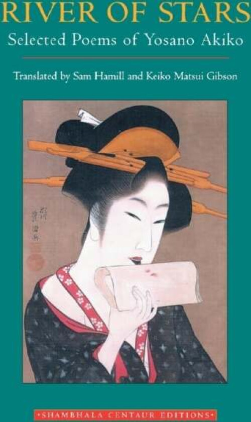 River Of Stars Av Yosano Akiko