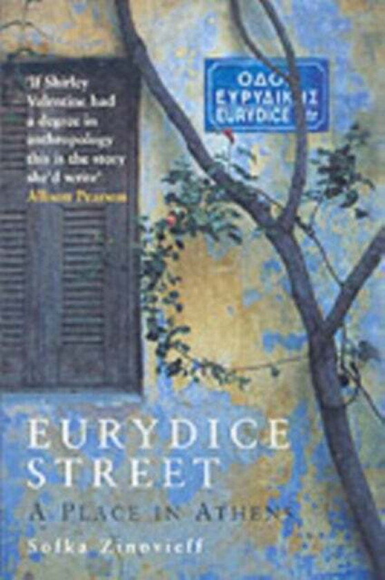 Eurydice Street av Sofka Zinovieff