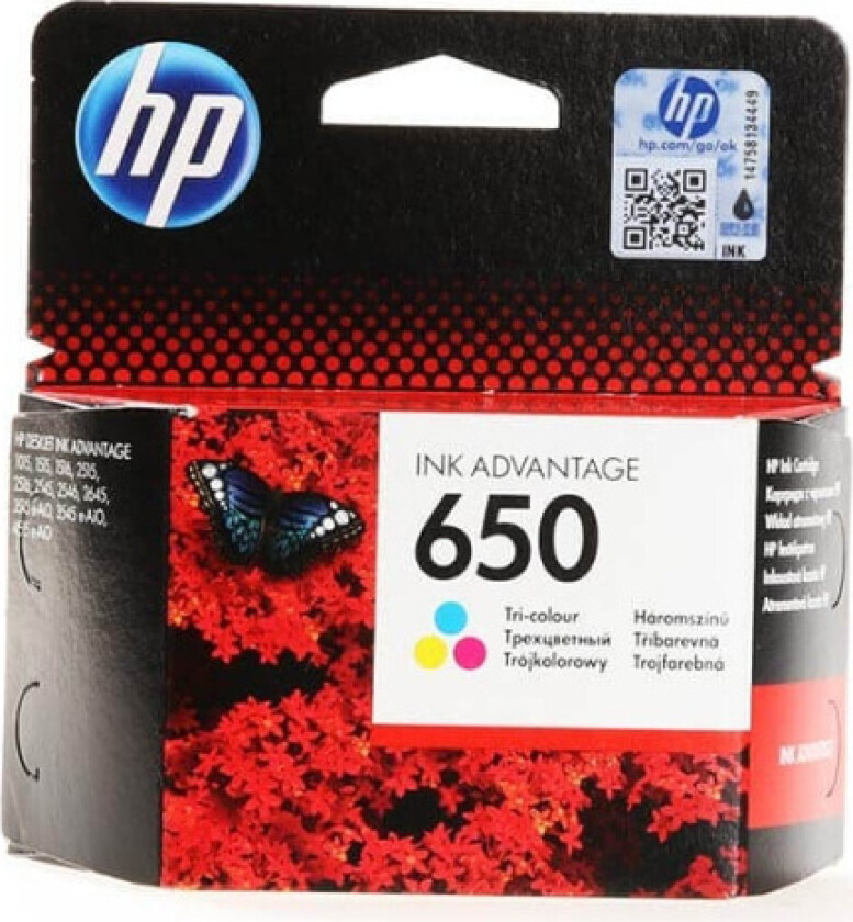 650 Blekkpatron Flere farger