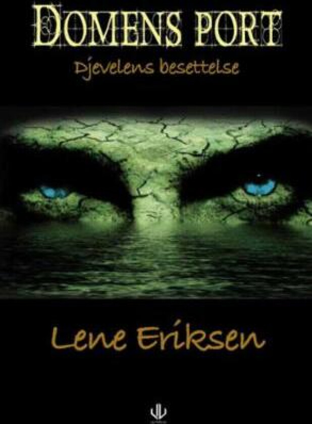 Domens port av Lene Eriksen