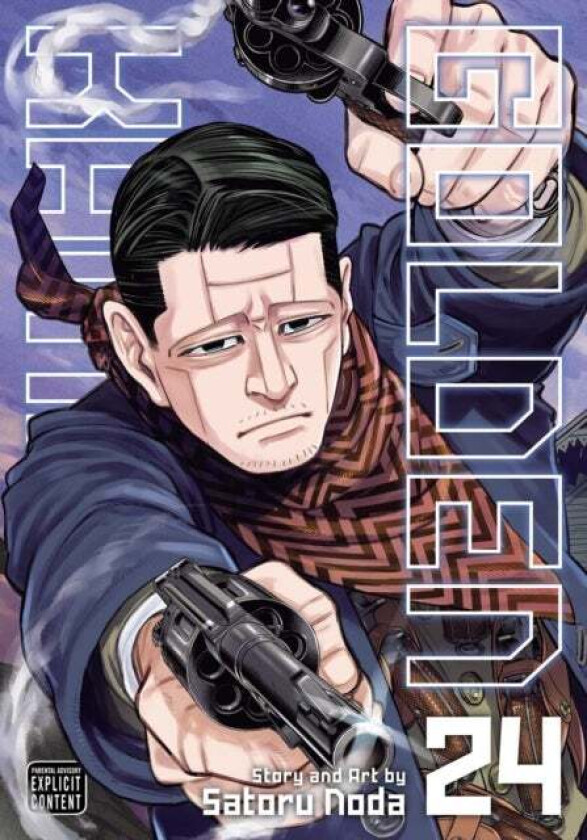 Golden Kamuy, Vol. 24 av Satoru Noda