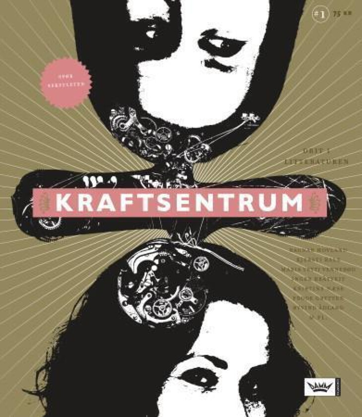 Kraftsentrum. Nr. 1
