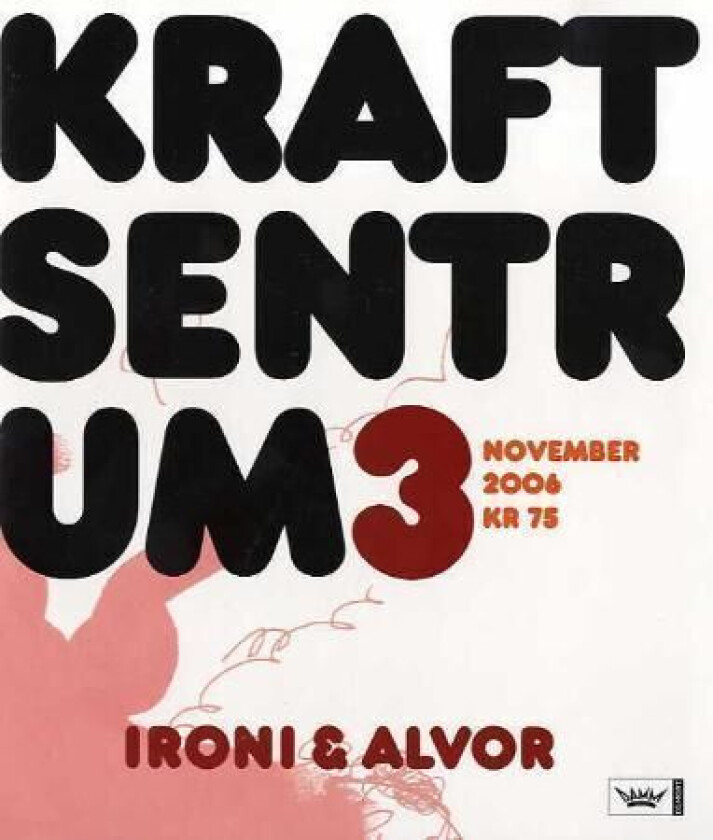 Kraftsentrum. Nr. 3