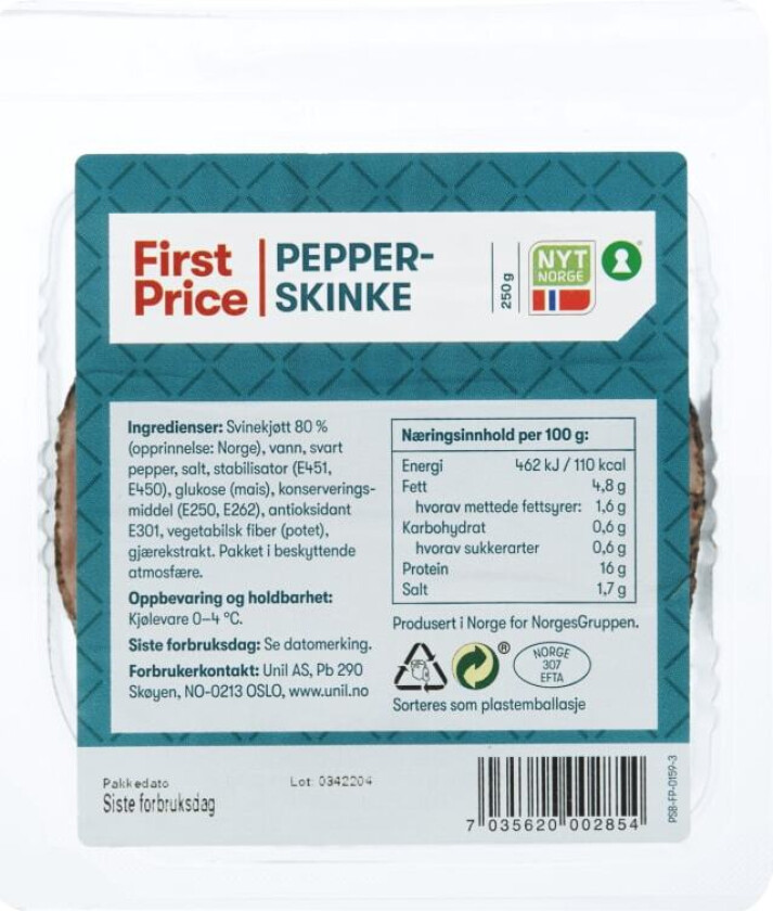 Pepperskinke 250g