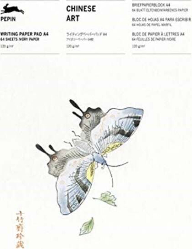 Chinese Art Av Pepin Van Roojen
