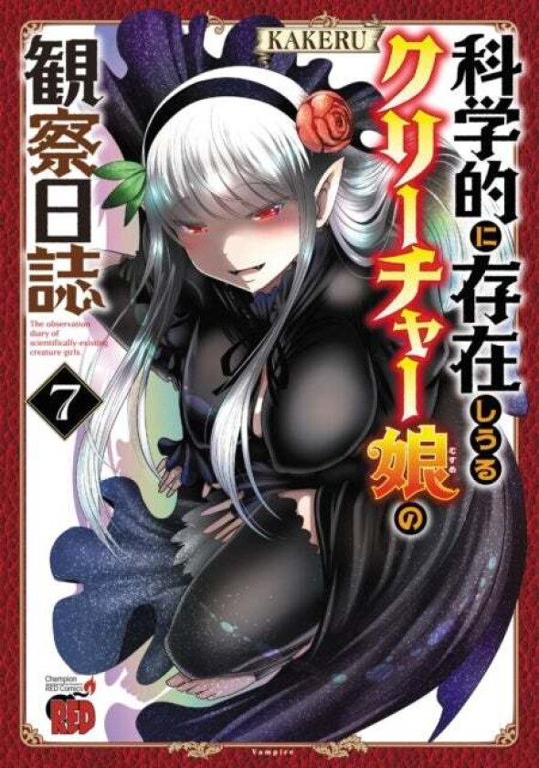 Creature Girls: A Hands-On Field Journal in Another World Vol. 7 av Kakeru