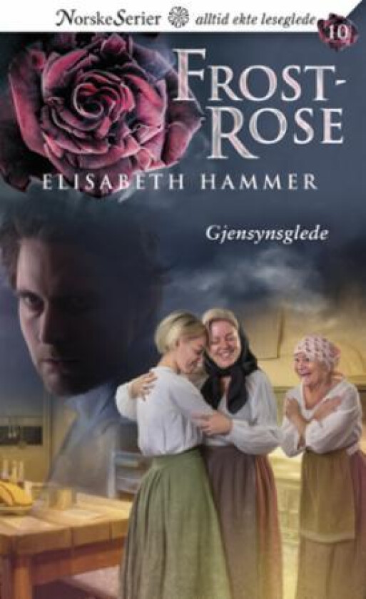 Gjensynsglede av Elisabeth Hammer