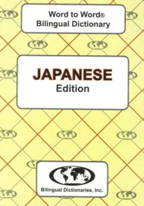 English-Japanese & Japanese-English Word-to-Word Dictionary av C. Sesma, C. Hasegawa