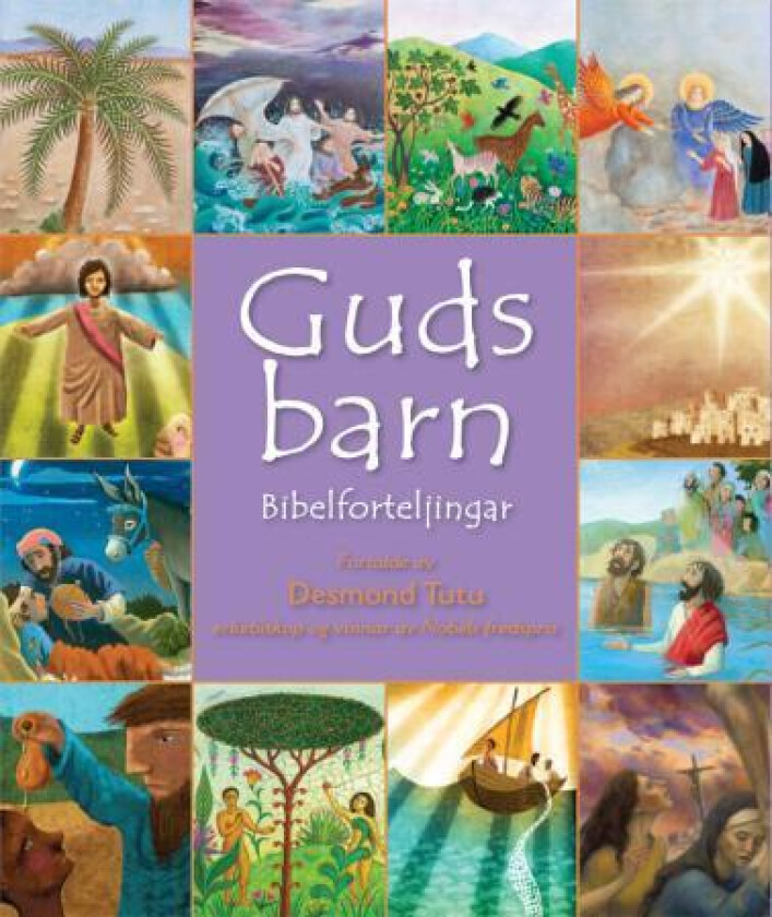 Guds barn av Desmond Tutu