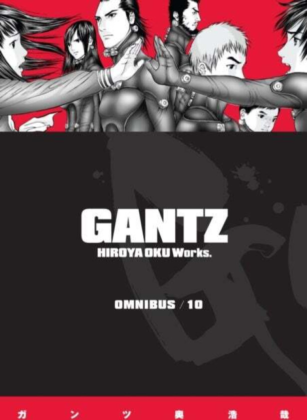 Gantz Omnibus Volume 10 av Oku Hiroya