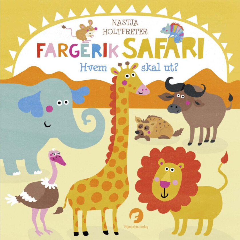 Fargerik safari av Nastja Holtfreter