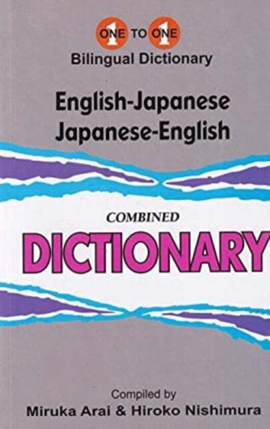English-Japanese & Japanese-English One-to-One Dictionary (exam-suitable) av M Arai, H Nishimura